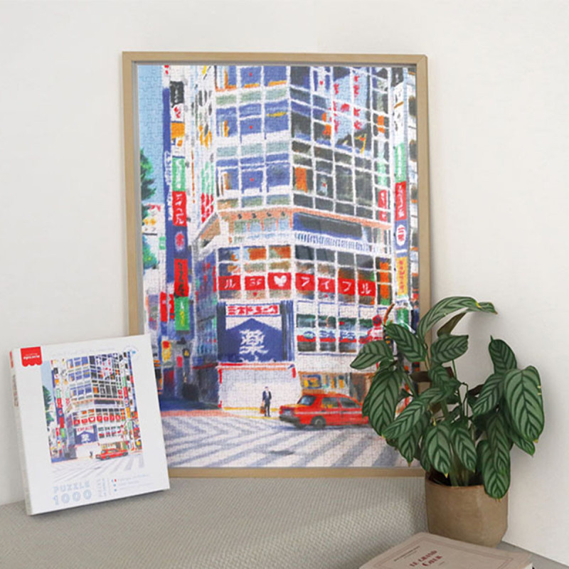 Puzzle 1000 pièces  - Central Road Shinjuku